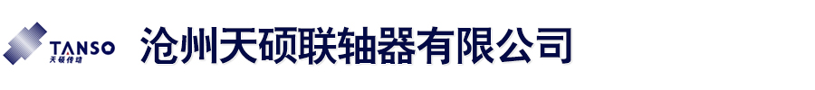 食用油鐵罐_食用油鐵桶_禮品鐵盒包裝_廣東大地偉業(yè)環(huán)保包裝科技股份有限公司