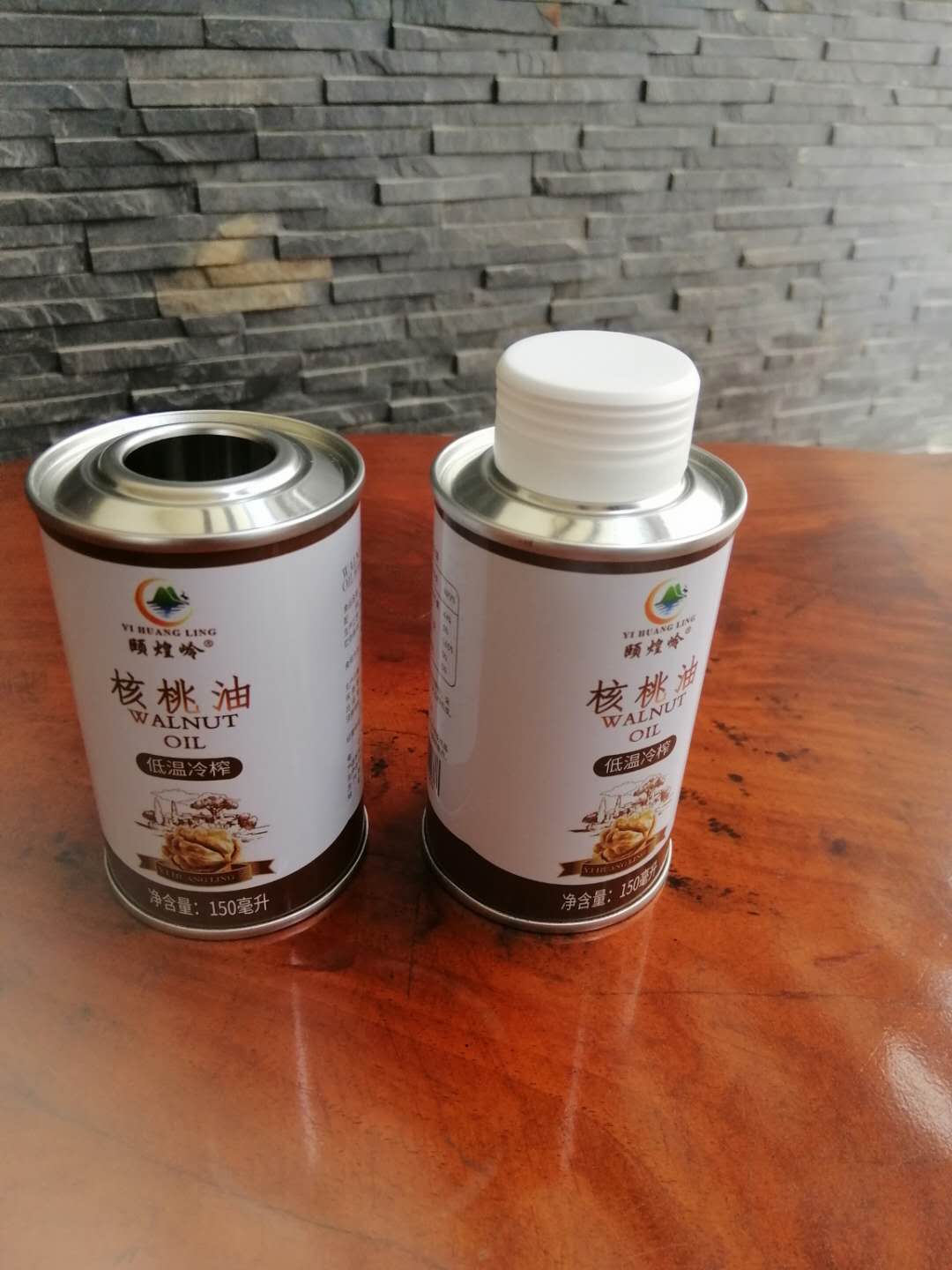 廠家直銷不漏油150ml拉杜藍(lán)喬鐵罐 250毫升核桃油鐵罐 核桃油罐油瓶