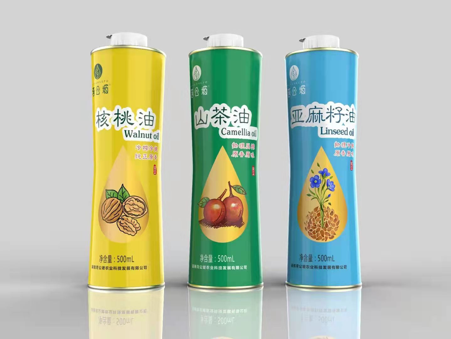 精美食用油鐵罐 創(chuàng)意異形茶油鐵瓶 食用油鐵桶定制價(jià)格