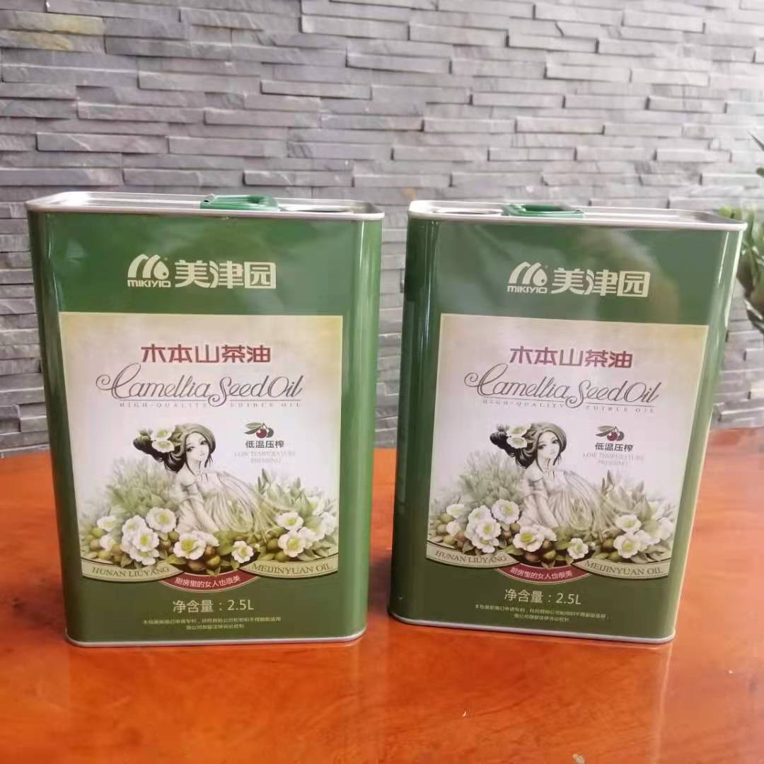 湖南老家茶油豐收，想用鐵罐包裝？