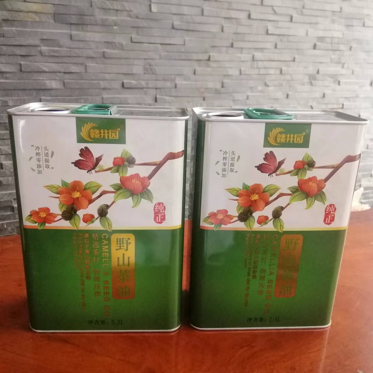 江西2.5L手提茶油鐵罐 江西哪里做山茶油鐵桶好？