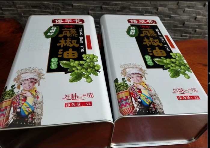 重慶藤椒油鐵罐定制 重慶哪里做藤椒油鐵桶好？