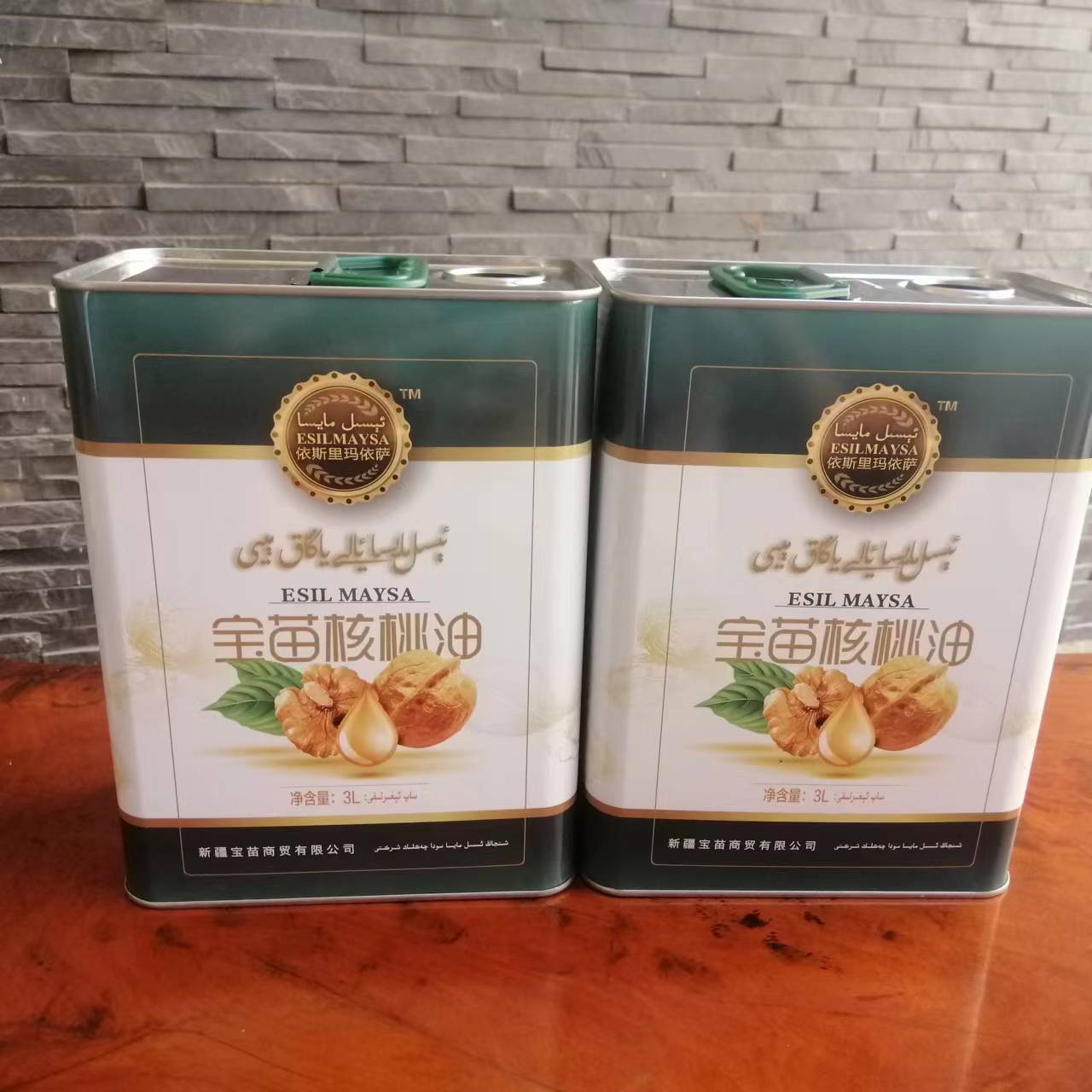 新疆2.5L核桃油鐵罐 新疆核桃油鐵桶廠(chǎng)家