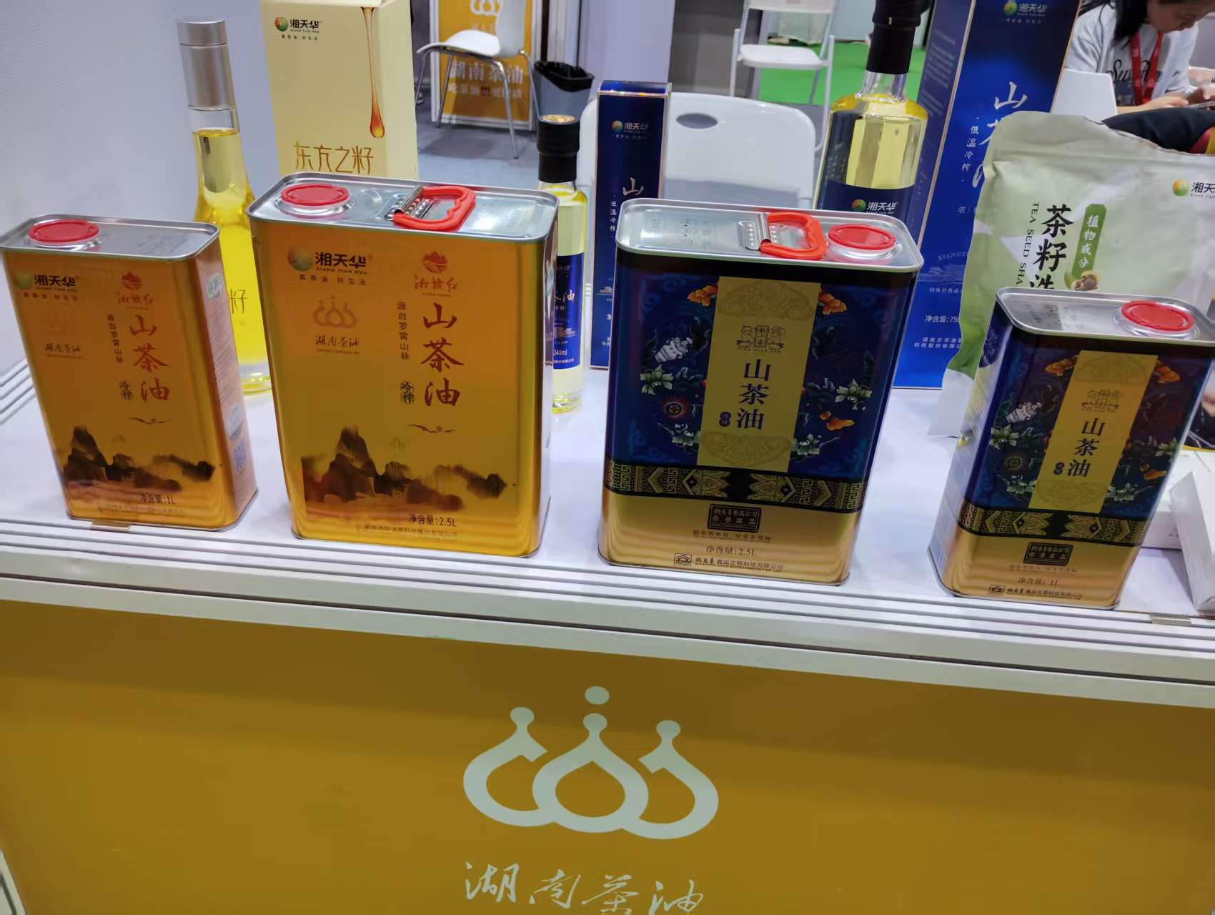 2025年廣州國際大健康產(chǎn)業(yè)博覽會：山茶油鐵罐包裝成行業(yè)新風(fēng)尚