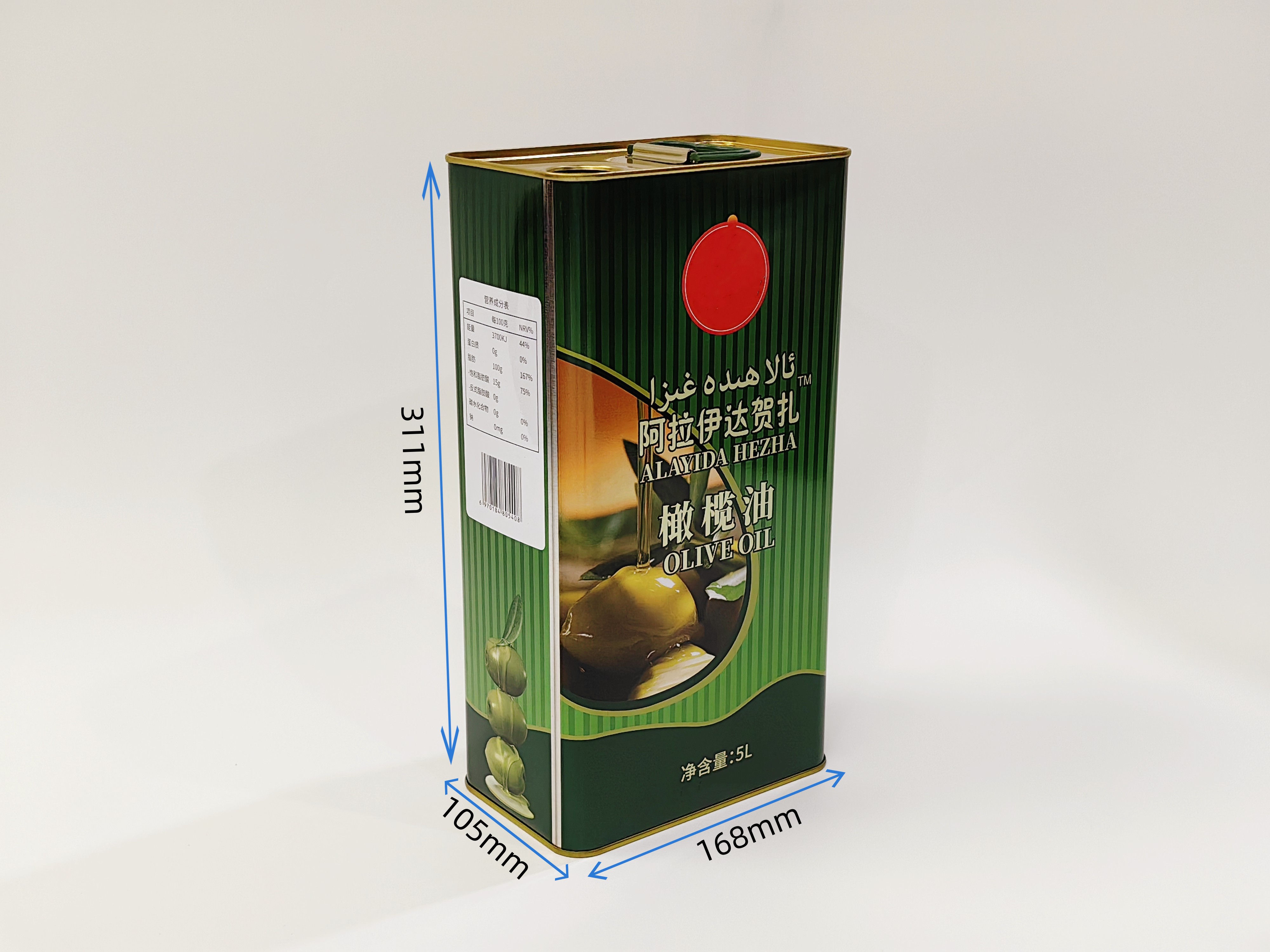 新疆抓飯植物調和油鐵罐 新疆橄欖油鐵桶
