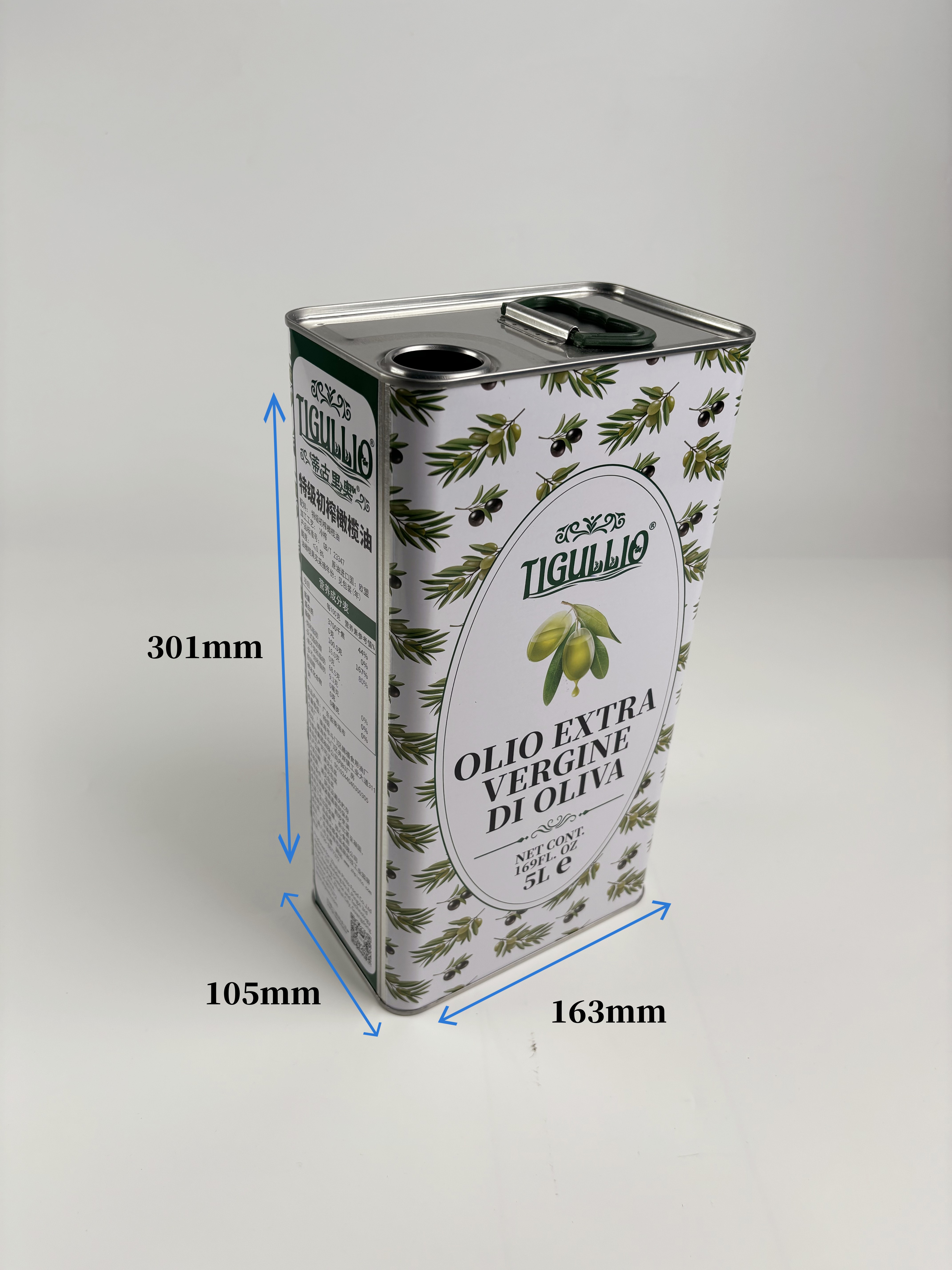 新疆抓飯植物調和油鐵罐 新疆橄欖油鐵桶