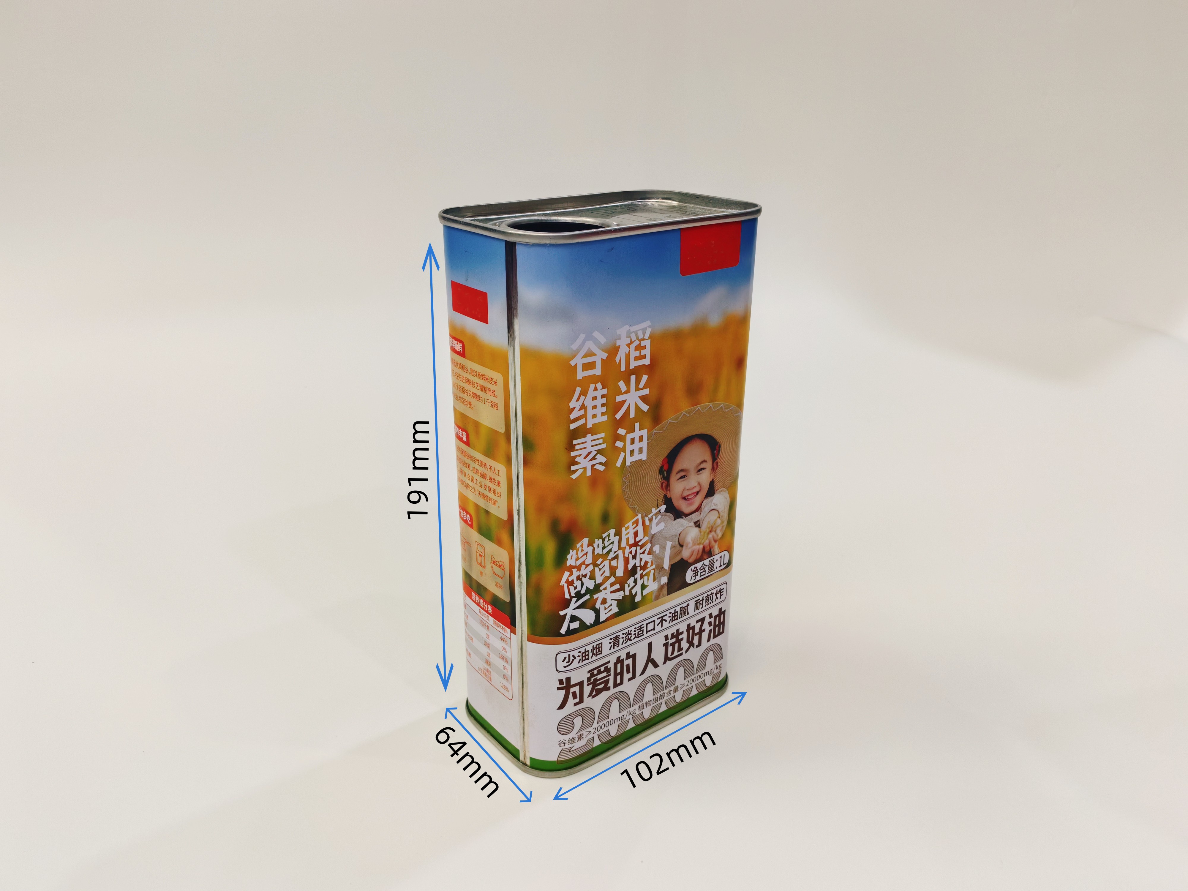 假如稻米油用了馬口鐵罐包裝會怎么樣？