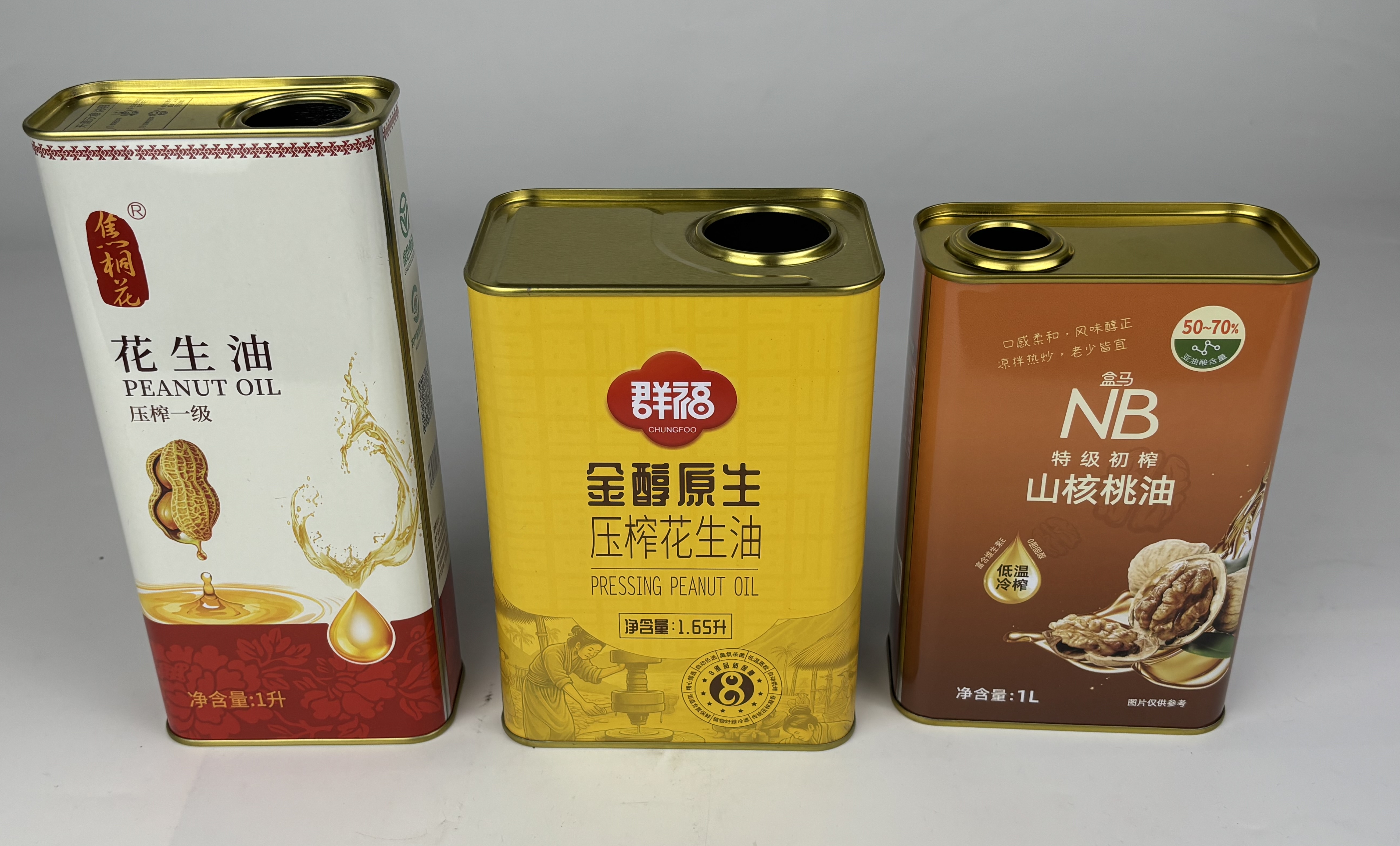 2025避光防漏食用油鐵罐包裝 印花糧油鐵桶