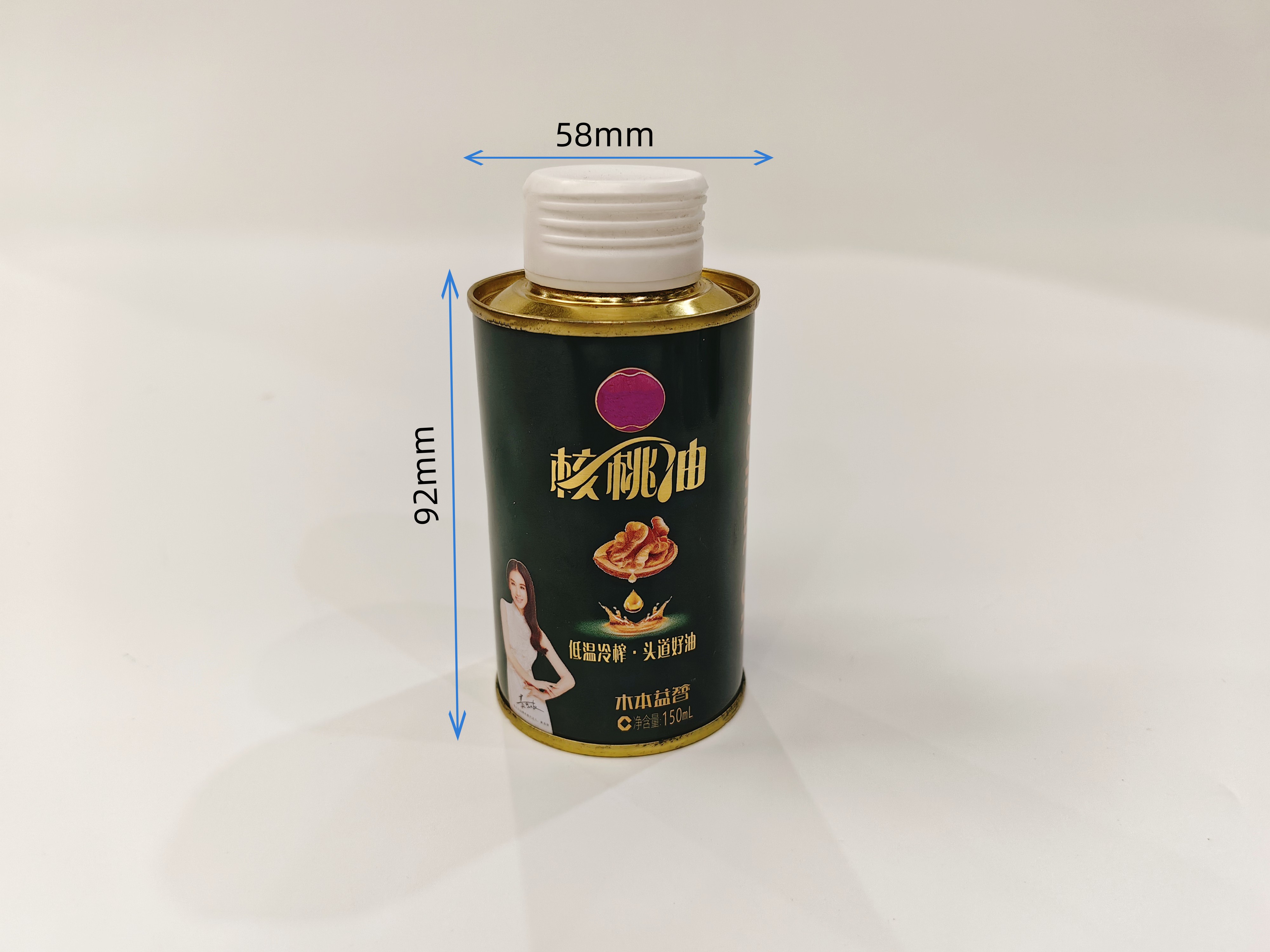 2025山茶油小圓瓶鐵罐 核桃油250毫升鐵瓶 