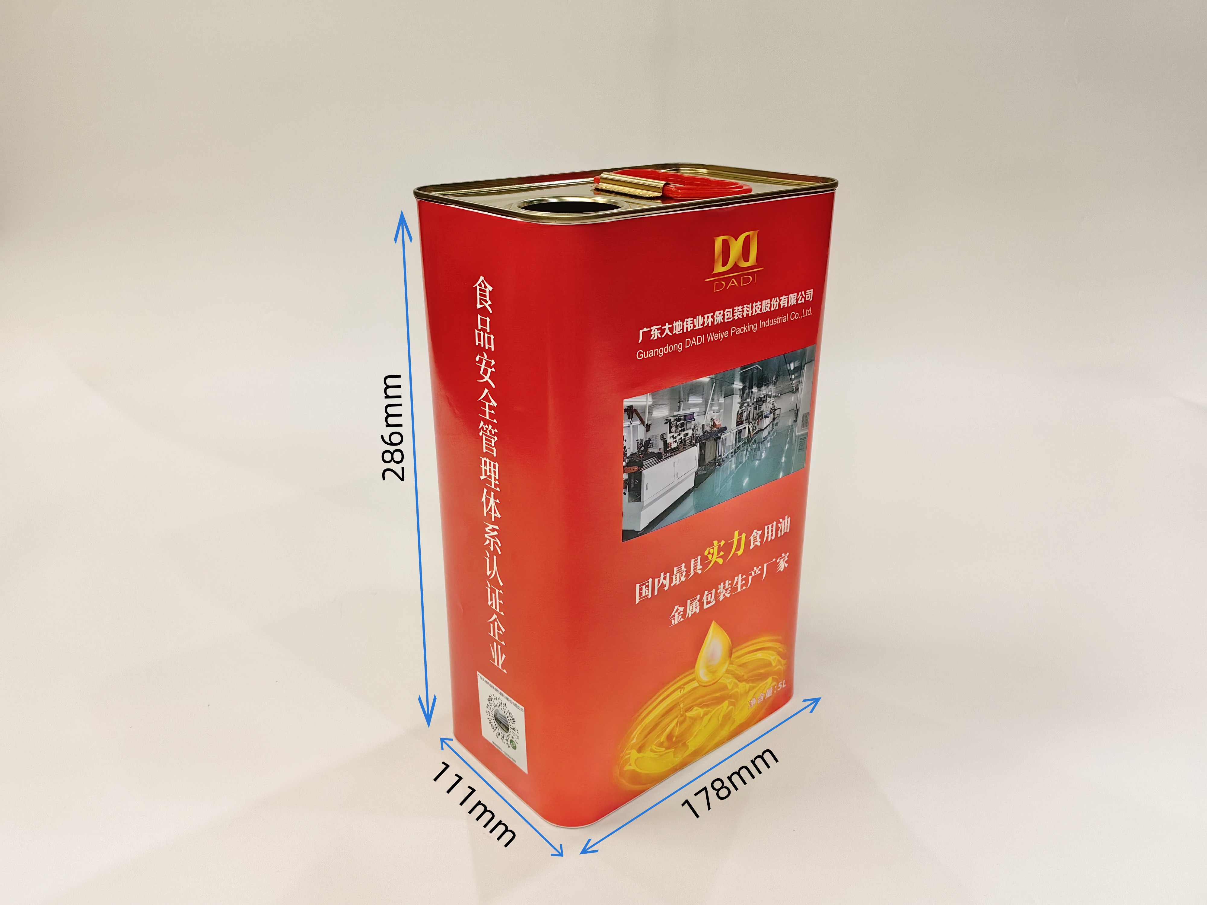 河南花生油鐵罐 花生油用什么容器裝好？