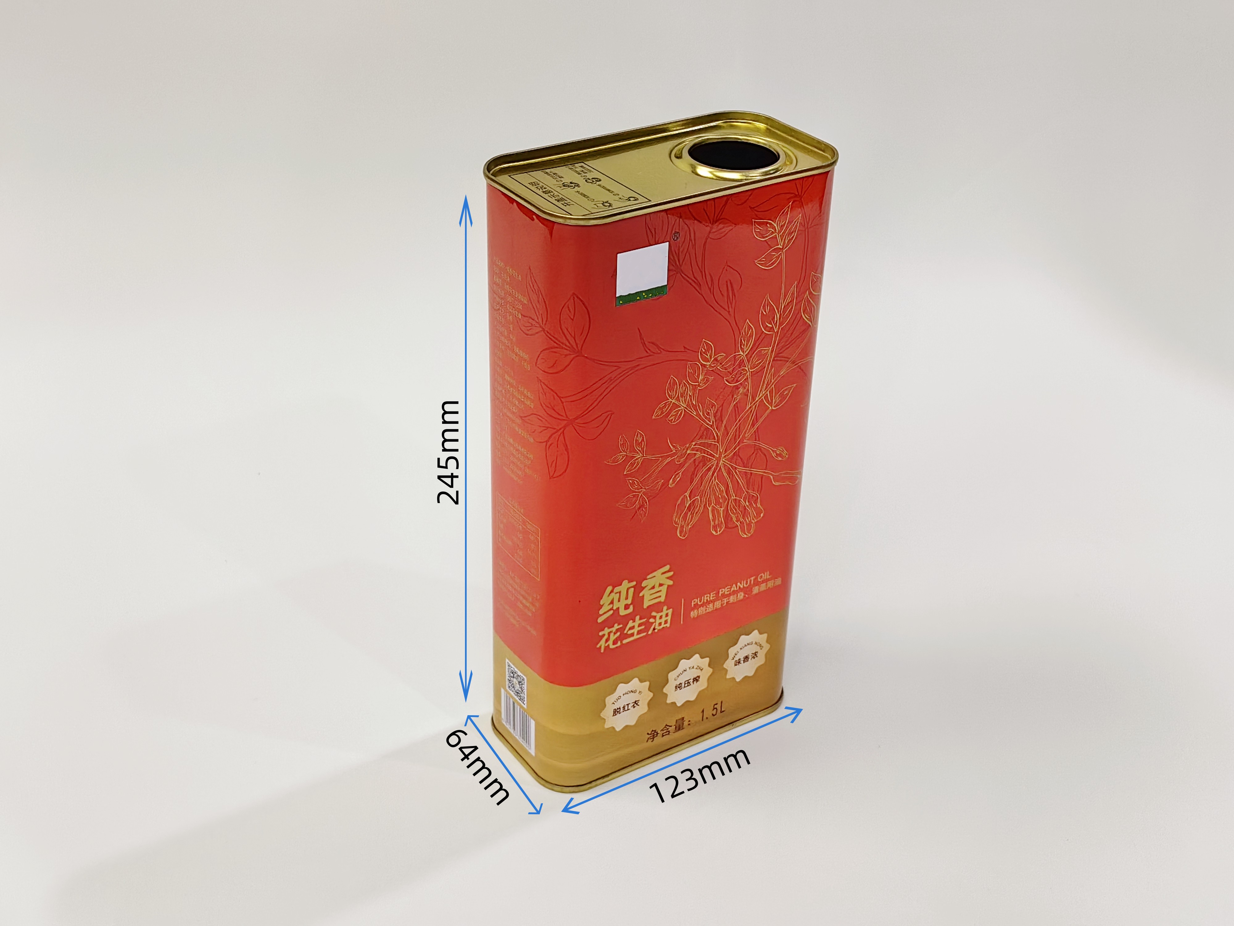 純香花生油鐵罐  方形花生油鐵桶